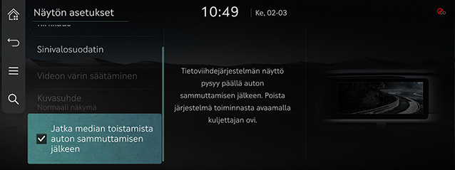 RS4_AVNT_fin%20185_220331.jpg